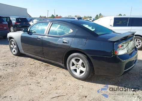 2008 Dodge Charger from USA, damaged, VIN 2B3KA43G48H333364